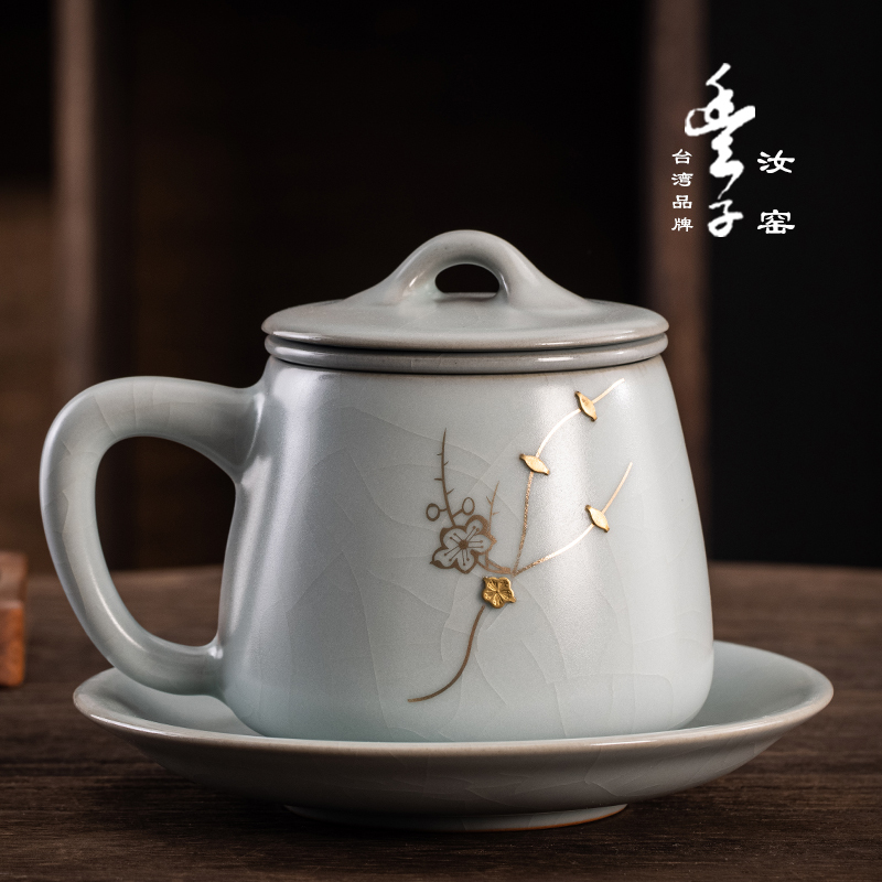 Taiwan Fengzi Ru Kiln [Quideng Stone Bowl Office Cup] Boss Cup with Lid, Tea-Water Separation, Four-Piece Ru Porcelain Tea Cup Set