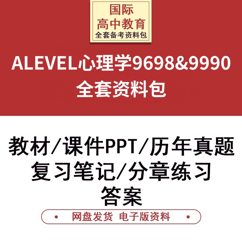 📖张忠谋自传全集《張忠謀自傳全集（上下冊）》带你走进半导体巨擘的