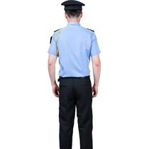 Product name: BA006-BA007 blue security shirt