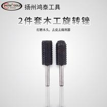 Hot selling extended electric woodworking special-shaped rotary file set hardwood knotty root carving file tool