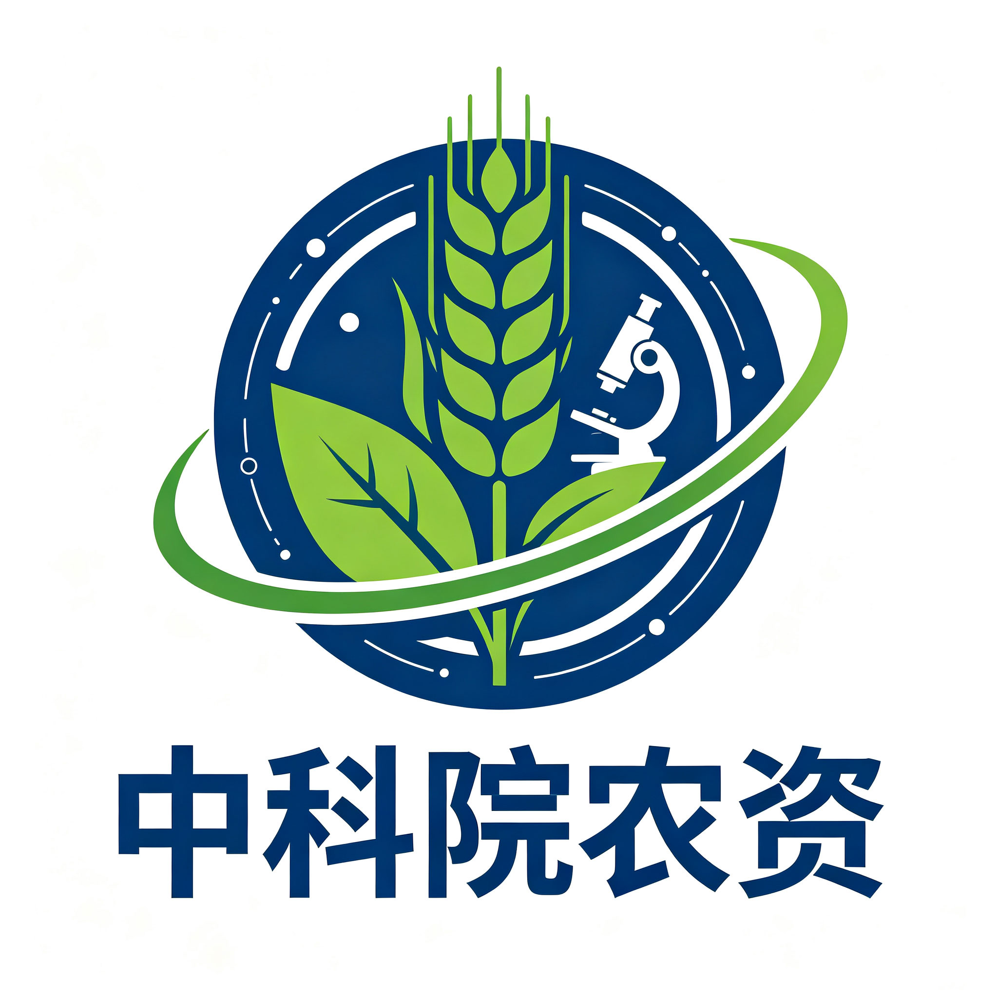 中科院农资植保中心的LOGO