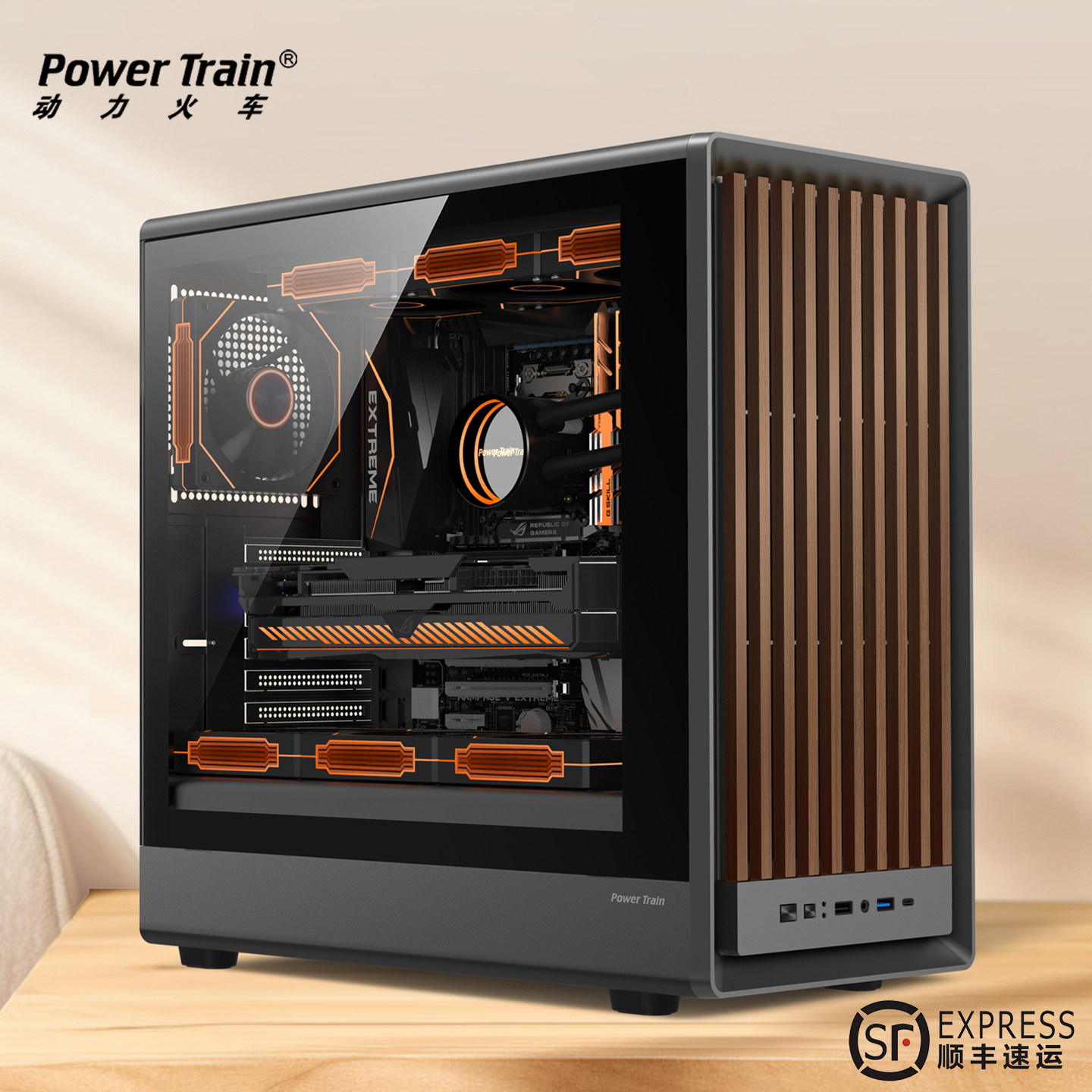 Силовой агрегат Zhenjie G1/G2/G3 шасси ATX wooden wood grain компьютер вертикальный 360-градусный корпус с водяным охлаждением