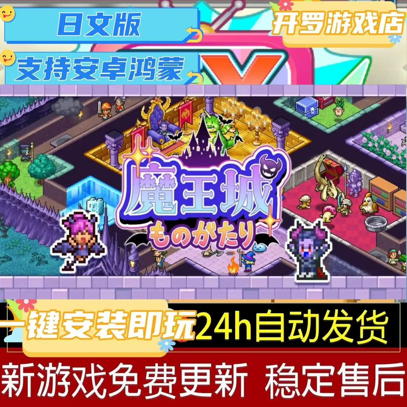 中文版】戰場兄弟Battle Brothers V1.5.1.7本體漢化修補程式全DLC