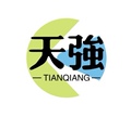 天强橡塑五金制品的LOGO