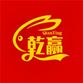 乾赢汽配供应链官方店的LOGO