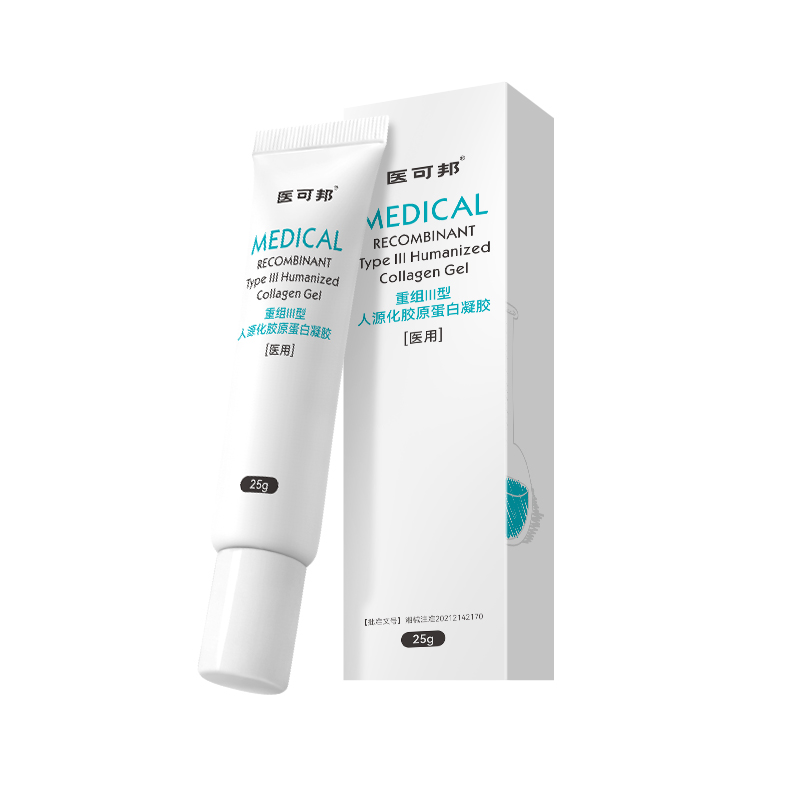 医可邦医用重组三型人源化胶原蛋白凝胶促进皮肤创面修复疤痕敷料