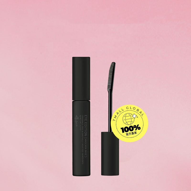 【自营】资生堂艾杜纱