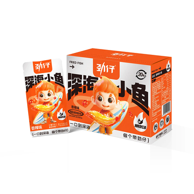 劲仔小鱼仔40包小鱼干湖南特产香辣味休闲食品海味零食小吃旗舰店