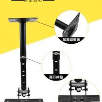 Hanrui Professional Hanger Surround Hanger Speaker Wall Mount Bracket Audio Wall Mount Speaker Bracket Industry Audio Hanger