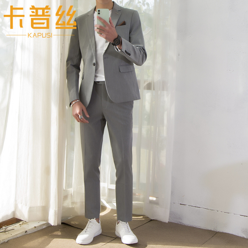 Kapsi Spring and Autumn Casual Suit Set for Men, Korean Style, Slim Fit, Stylish, Trendy, Versatile, Student, Cool Little Suit Jacket