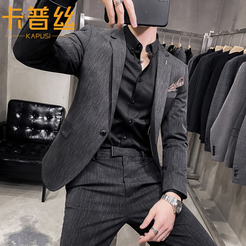 Kapsi Street-Style Dark Striped Suit for Men, High-End Formal Wear, Casual Plus-Size Korean Style Slim-Fit Jacket, Cool and Stylish Suit Kapsi Street-Style Dark Striped Suit for Men, High-End Formal Wear, Casual Plus-Size Korean Style Slim-Fit Jacket, Cool and Stylish Suit