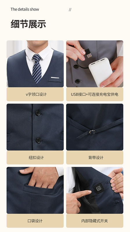 Phù hợp với công sở áo vest làm nóng bằng điện Áo khoác sạc USB làm nóng áo vest ấm hiện vật đáy áo sơ mi dành cho nam và nữ mùa đông áo sưởi ấm nhật bản azuki