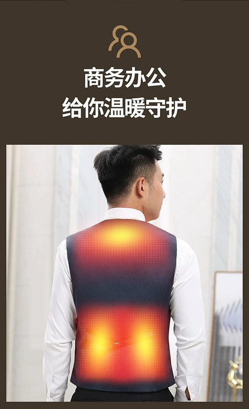 Phù hợp với công sở áo vest làm nóng bằng điện Áo khoác sạc USB làm nóng áo vest ấm hiện vật đáy áo sơ mi dành cho nam và nữ mùa đông