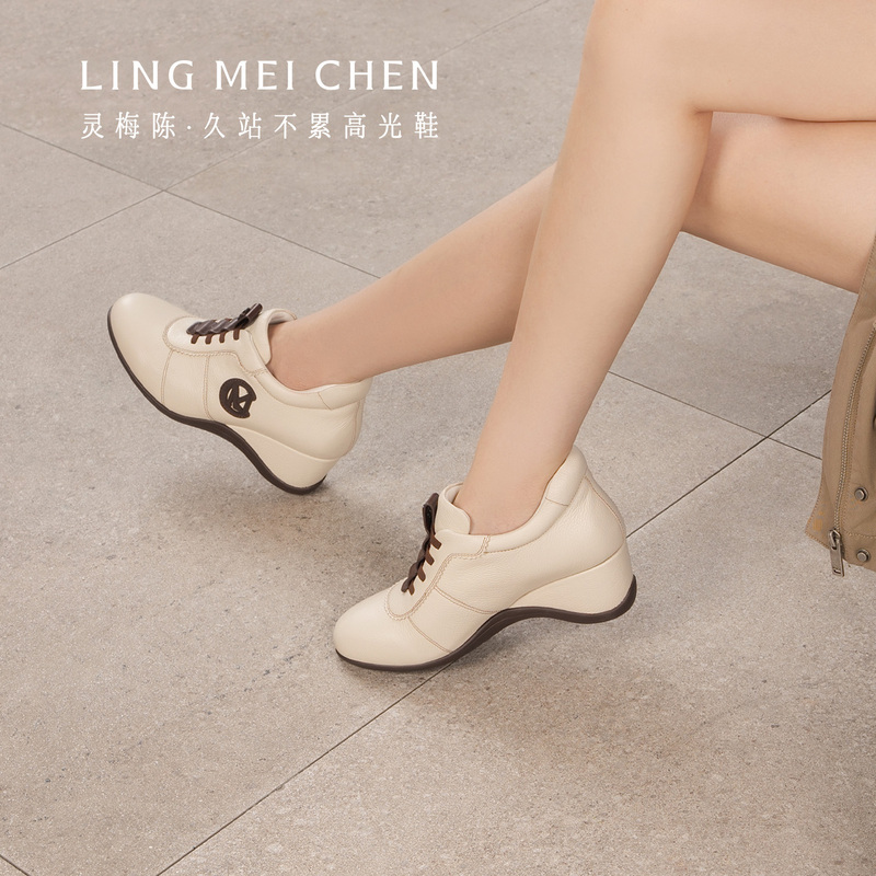 Lingmeichen Genuine Leather Thick-Soled Wedge Sneakers 2026 Autumn New Women's Casual Leather Shoes Height-Increasing Shoes Lingmeichen Genuine Leather Thick-Soled Wedge Sneakers 2026 Autumn New Women's Casual Leather Shoes Height-Increasing Shoes