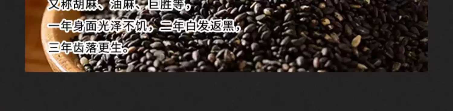 福建闽南特产茯苓八珍糕夏季芡实薏米糕点代餐米糕晚上解饿零食-淘宝Taobao | 天猫Tmall