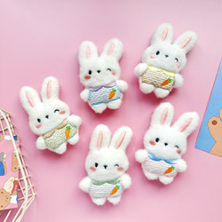 Curtain Decoration Accessories, Hanging Ornaments, Decorative Pins, Atmosphere-Enhancing Trinkets, Fixed Indoor Accessories, Children's Room, Girl's Bunny