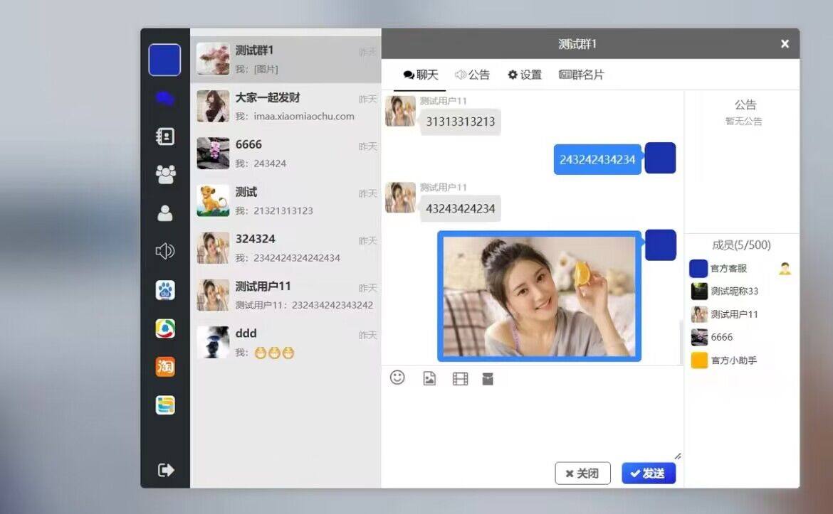 Github不只是代码仓库，更是程序员的社交乐园