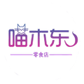 喵木东食品店的LOGO