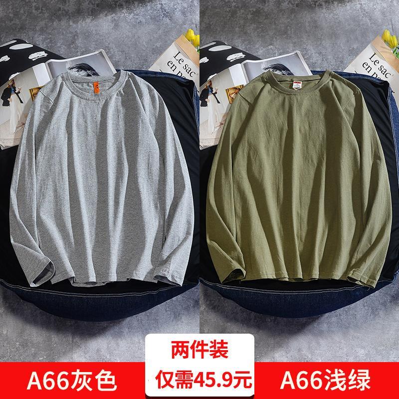 Japanese-Style Trendy Men's Long-Sleeve T-Shirt, Couple's Solid Color Pure Cotton Base Shirt, Summer Student T-Shirt, Pure White