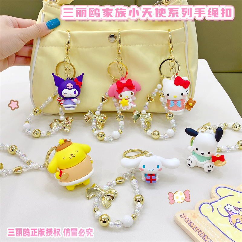 Authentic Sanrio Family Little Angel Series Kuromi Cinnamon Dog Plush Keychain Pendant Women's Backpack Decoration
