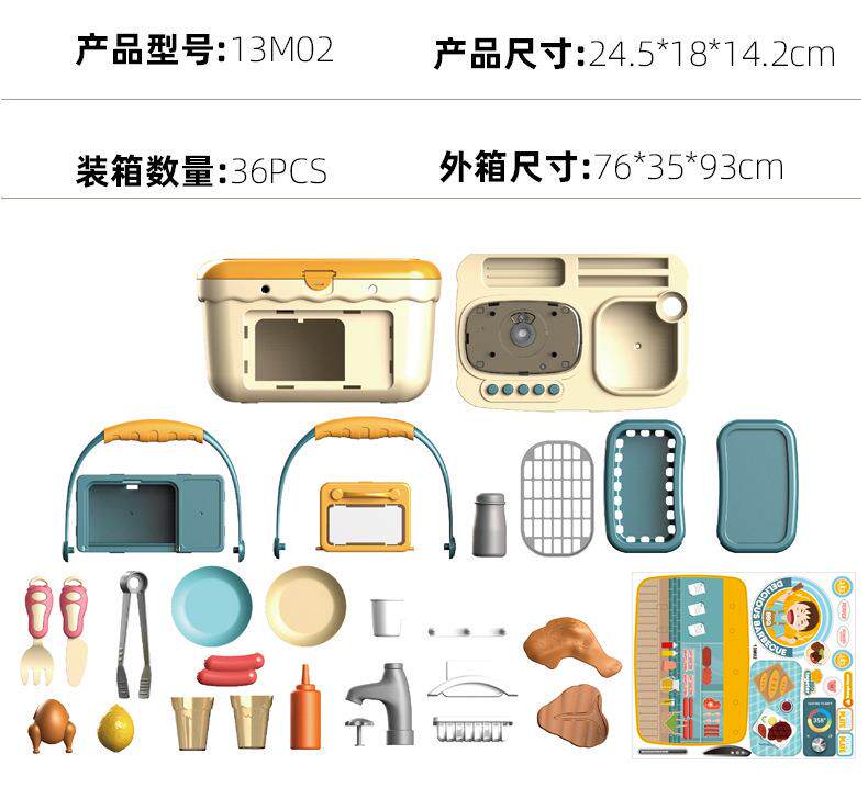 未标题-1-恢复的_03.jpg