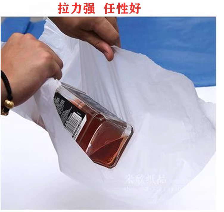 Белая книга 厂家直销14克17克雪梨纸白色防潮纸礼品鞋子服装包装拷贝纸分切