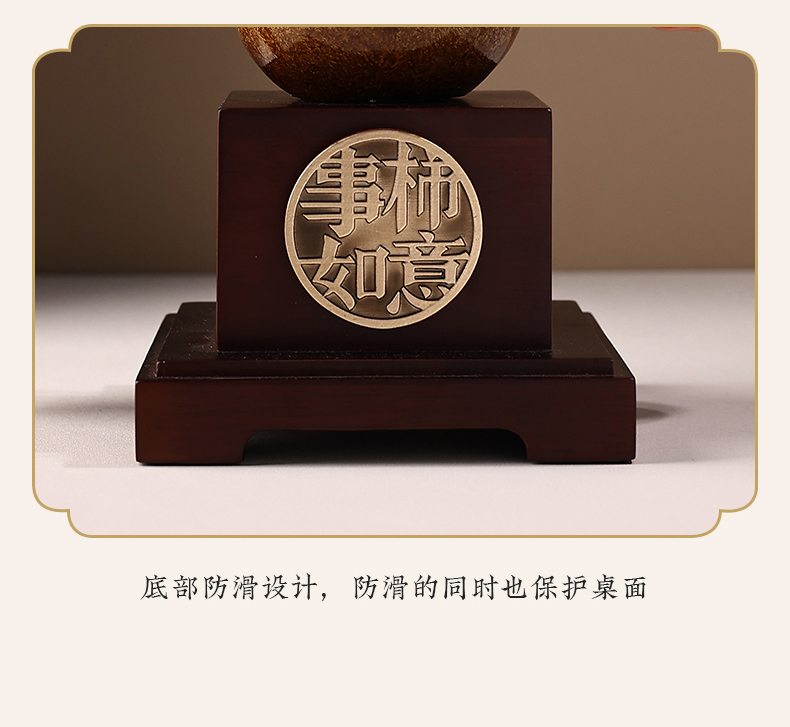 新中式柿柿事事如意柿子摆件葫芦客厅搬家礼物装饰品乔迁新居礼品