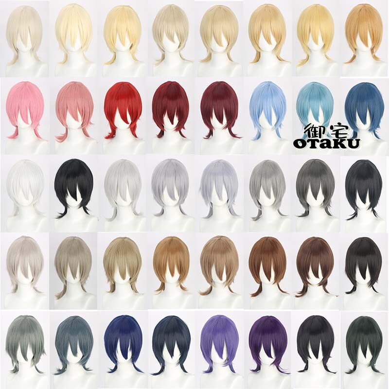 Otaku Universal Wolf Tail Short Cosplay Wig, Extended Hair Ends, Face-Slimming, Realistic Scalp Top, Colorful Short Hair