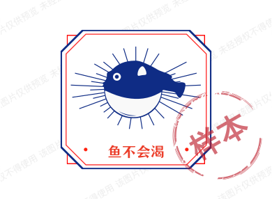 艺卓百货店