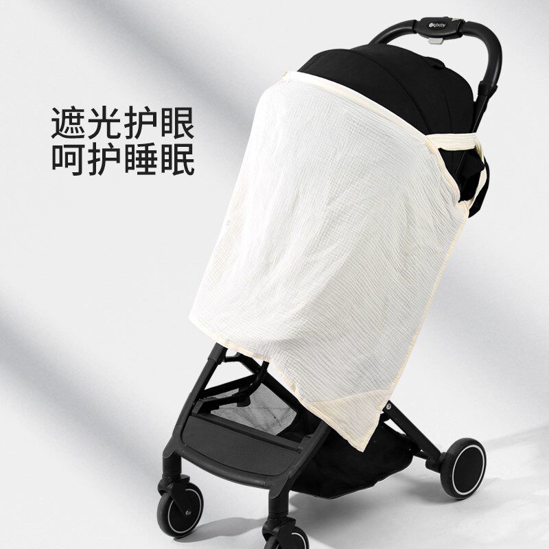 👶喂奶遮羞布哺乳巾,防走光母乳神器🌟-哺乳吊带-淘宝好物网