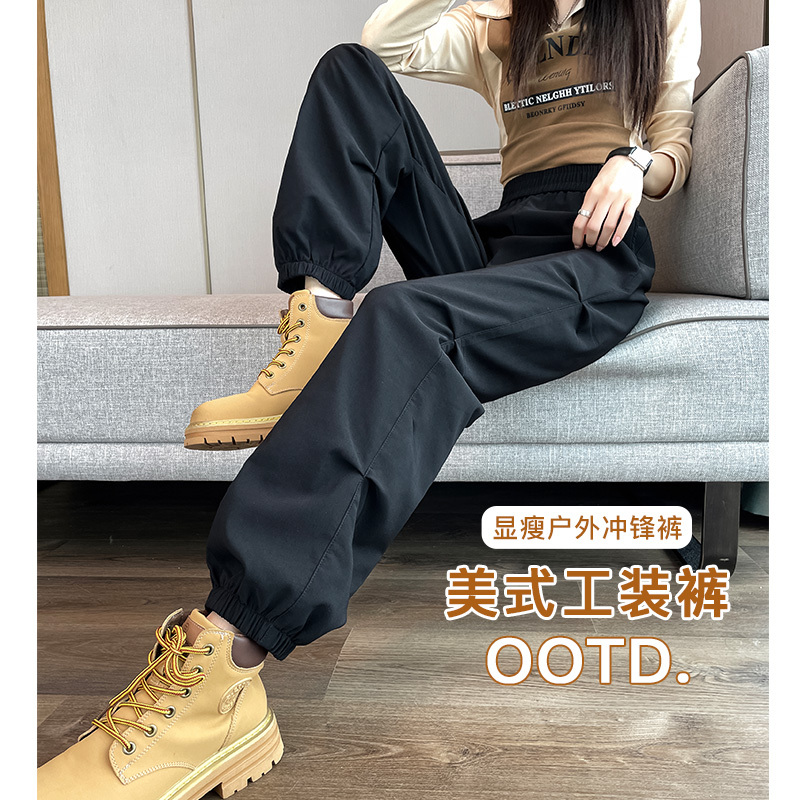 Black American-Style Jogger Cargo Pants for Women, 2026 New Autumn and Winter Slim-Fit Harem Outdoor Sports Hiking Pants