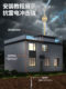 Titanium-Plated Lightning Protection Needle Household Lightning Protection Lightning Protection Outdoor Villa Foreign House Roof Lightning Protection Needle Flashing Needle Lightning Guide Household
