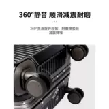 TUMI/途明 Вместительный и большой износостойкий чемодан, 20 дюймов, 24 дюймов