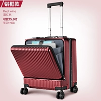 Бордовый ноутбук, 15.6 дюймов