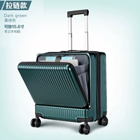 Зеленый ноутбук с молнией, 15.6 дюймов