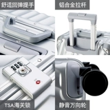 TUMI/途明 Вместительный и большой чемодан, универсальная сумка