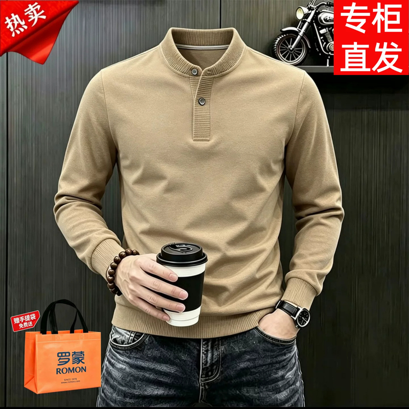 Romon 2026 Spring and Autumn Men's Stand Collar Long Sleeve T-Shirt Dad Style Solid Color Half-Zip Casual Versatile Base Shirt Sweatshirt