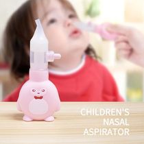 1 Pcs Baby Nasal Aspirator Vacuum Suction Cute Little Pengui