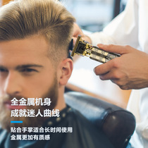 hair trimmer Professional haircut hair clipper beard trimmer