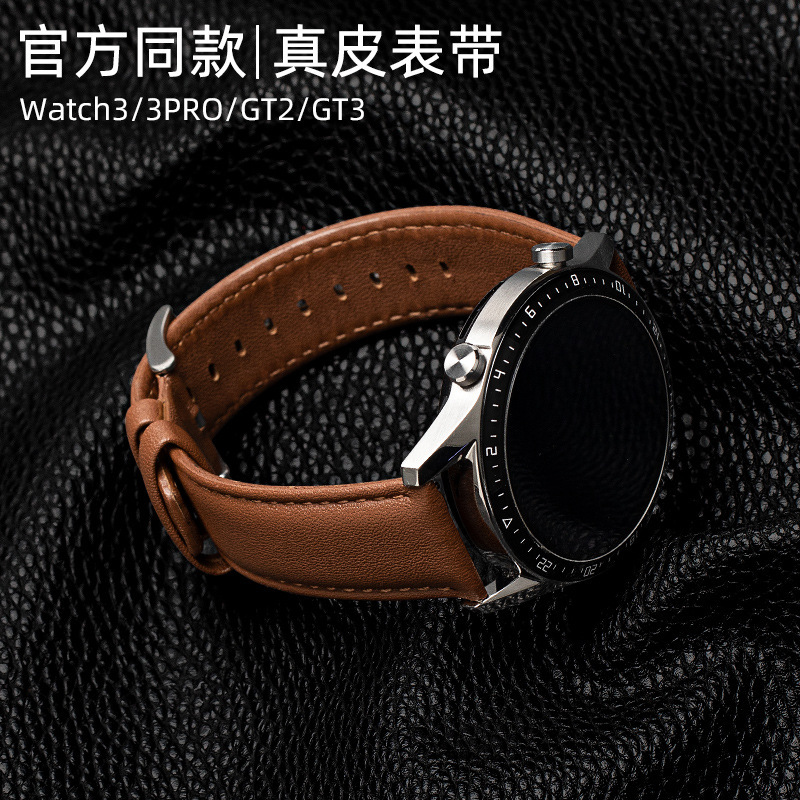 Ticwatch Pro Watch 3 Strap Prox/2020/E/2Nd Generation Classic C2/S2 Smart Gtx Wristband Ticwatchpro Retro Calfskin Strap Genuine Leather Waterproof Wristband Silicone