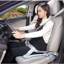 CHIZIYO Car Pregnant Protection Seat Belts Women Care Belly