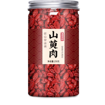 Dogwood Chinese Medicinal Materials Official Flagship Store Wild Brewed Water Tea Dogwood Raspberry Shayuanzi Combination