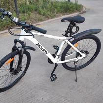 Suitable for Giant ATX610 620 660 770 777 810 830 860 mountain bike fenders