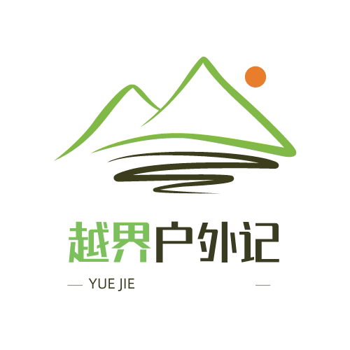 越界户外记的LOGO