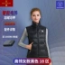 Áo sưởi điện, áo sưởi, điều khiển nhiệt độ thông minh, áo sạc ấm, áo khoác giữ nhiệt, áo vest, cổ đứng nam nữ áo sưởi ấm bằng pin 