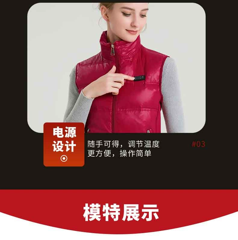Áo sưởi điện, áo sưởi, điều khiển nhiệt độ thông minh, áo sạc ấm, áo khoác giữ nhiệt, áo vest, cổ đứng nam nữ áo sưởi ấm bằng pin