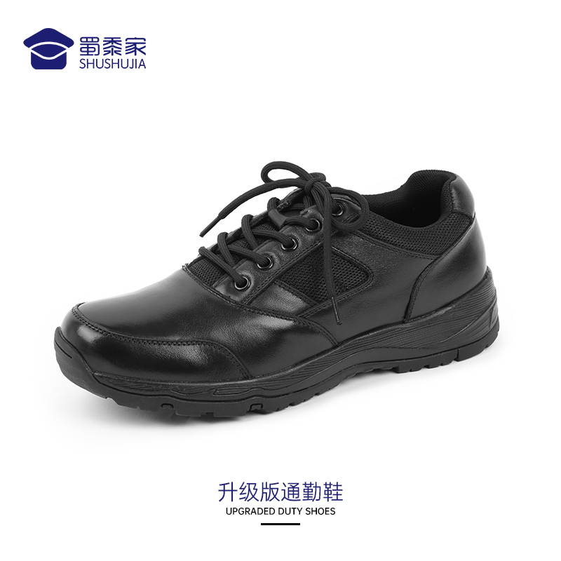 Shushujia Upgraded Commuting Shoes for Men, Autumn Black Casual Sports Leather Shoes, Soft Sole, Genuine Leather, Wear-Resistant Training Shoes