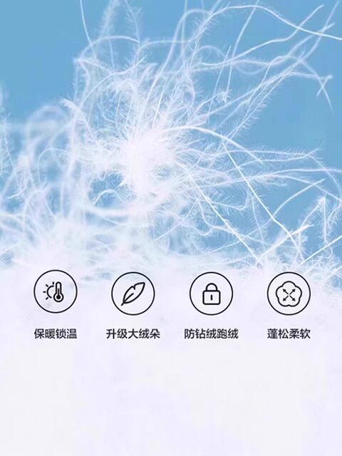 Children's down Jacket Winter Clothing Boys' White Duck down Coat 2026 New Style Cool Winter Boys' Warm down Jacket Trendy