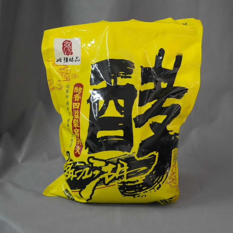 2026 New Product Yaoqiang Yejiao Jianghu 2500g Black Pit Carp Bait with High Protein Fermented Bait for Hand Baiting and Integrated Baiting 2026 New Product Yaoqiang Yejiao Jianghu 2500g Black Pit Carp Bait with High Protein Fermented Bait for Hand Baiting and Integrated Baiting