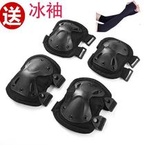 Tactical knee pads and elbow pads crawl training military fan CS tactical protective gear outdoor sports cycling protective equipment for men